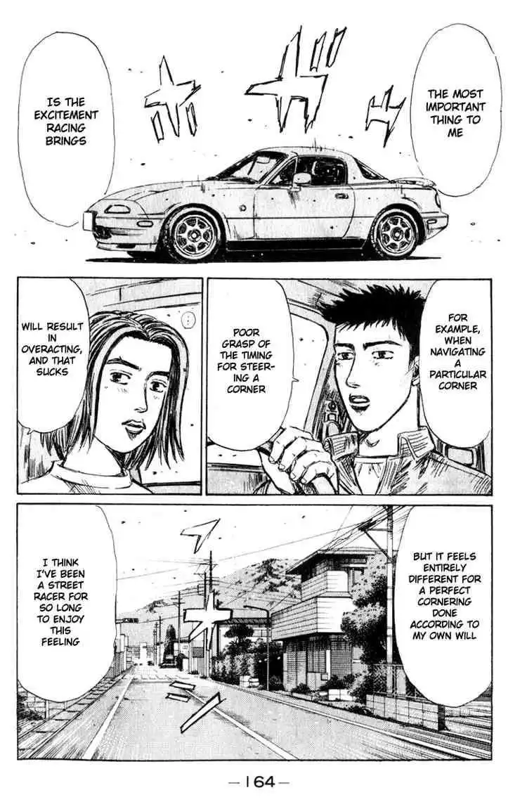 Initial D Chapter 195 5